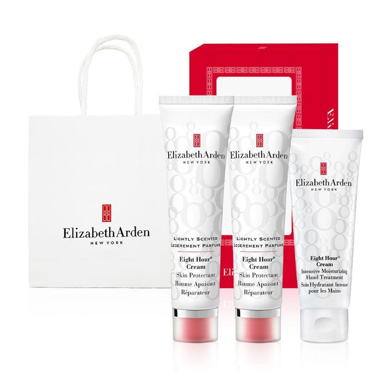 [3PACK] 2 x Eight Hour Lightly Scented 50ml + 8 Hour Hand Cream 75ml