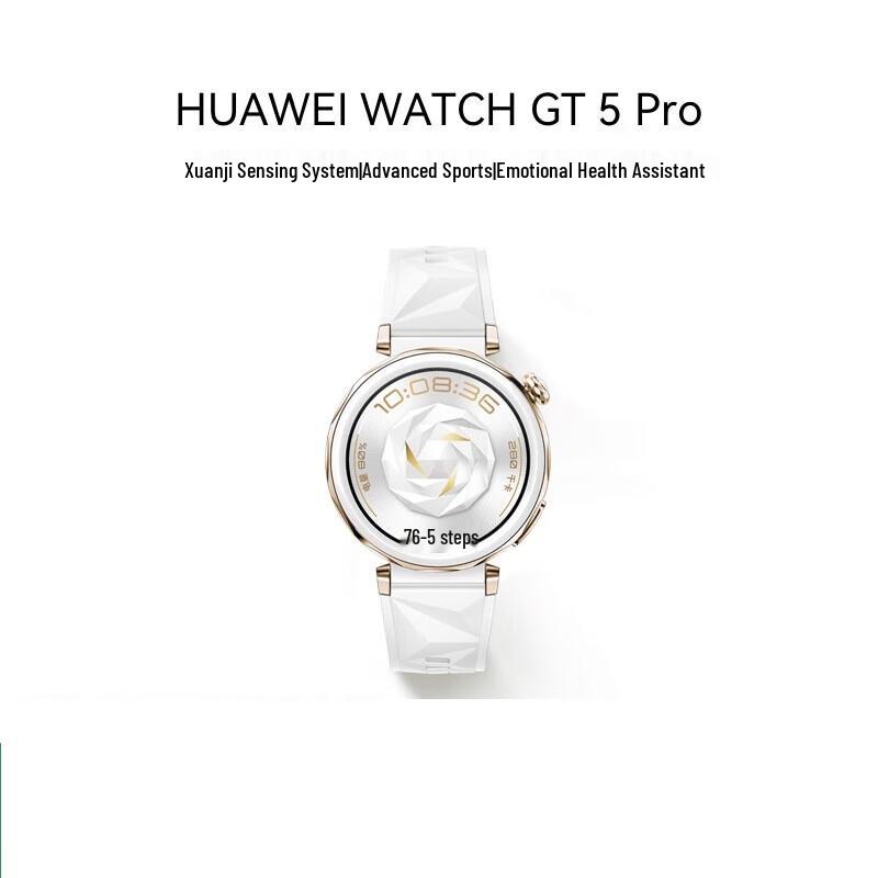 Huawei Watch GT 5 Pro Smartwatch