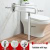 Wall-Mounted Folding Toilet Handrail for Elderly - ABS Stainless Steel