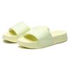 Fila Fusion Casual Slippers Women Slippers Light-Yellow T12W125503FTY