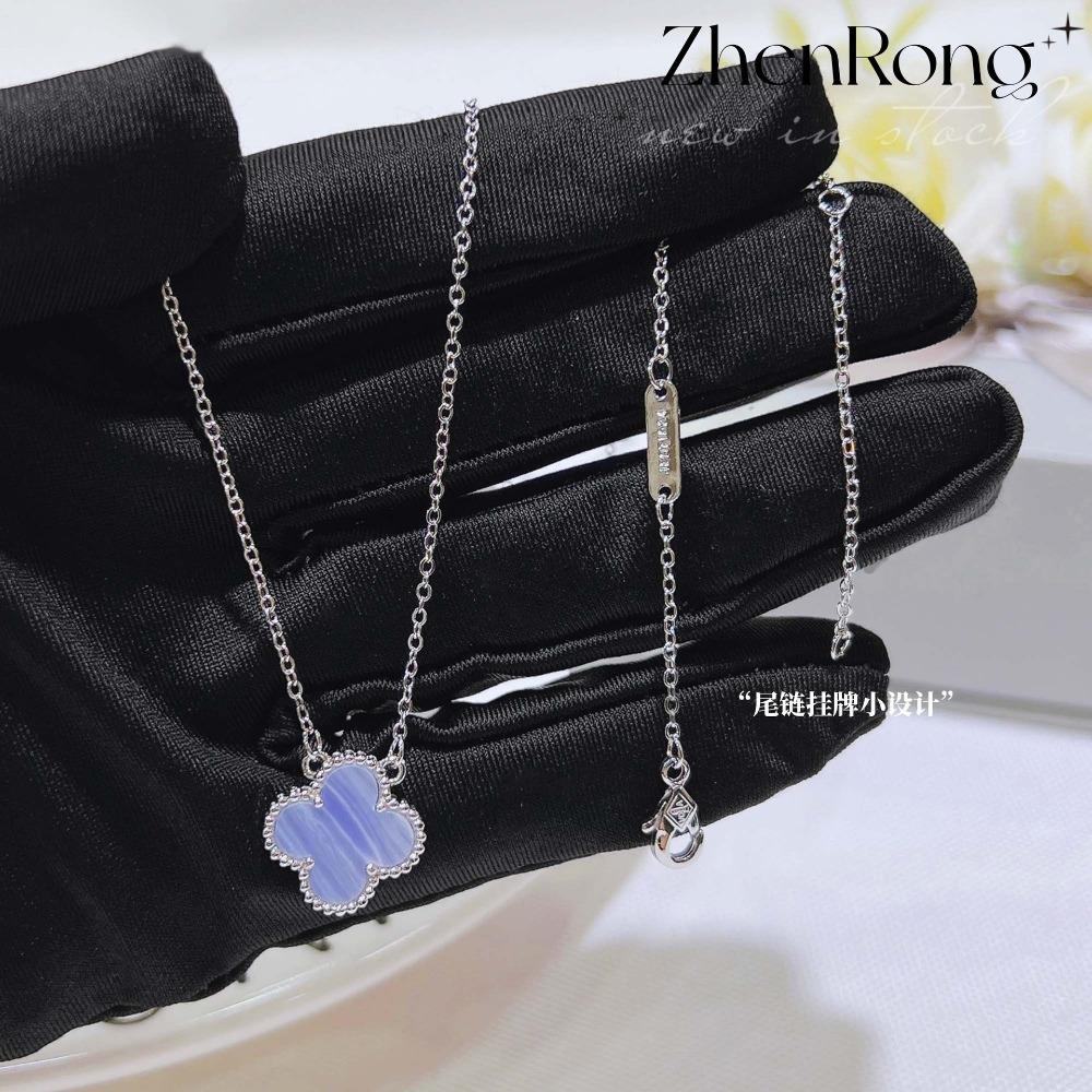Women Jewelry Set Purple Chalcedony Necklace Rose Quartz Four Leaf Clover Pendant Chain Bracelet Gift