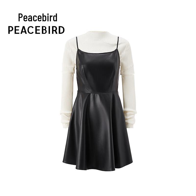 Peacebird Women s Trendy PU Skirt & Sweater Set S чёрный