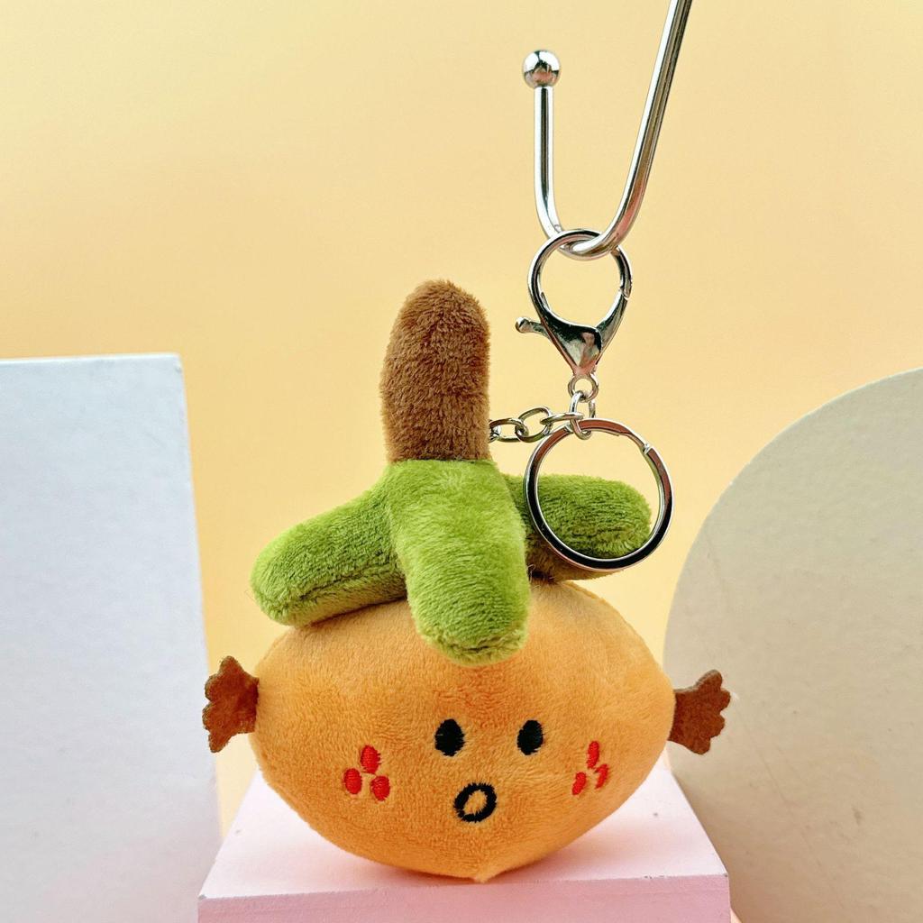 Charming Lucky Orange Plush Pendant Keychain Toy - Quirky and Adorable Accessory Gift