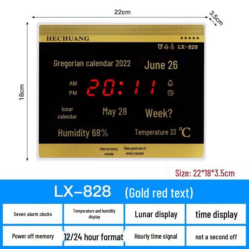 HANDUNYOULED LX828 LED Digital Perpetual Calendar Clock