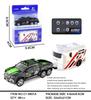 Mini Remote Control Car Toy 2.4G, Adjustable Speed, Lights & Trailer, 1:64 Alloy Simulation Model.