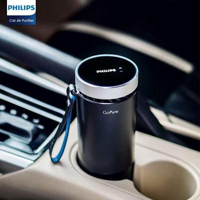 Philips Purificatore d'aria per auto