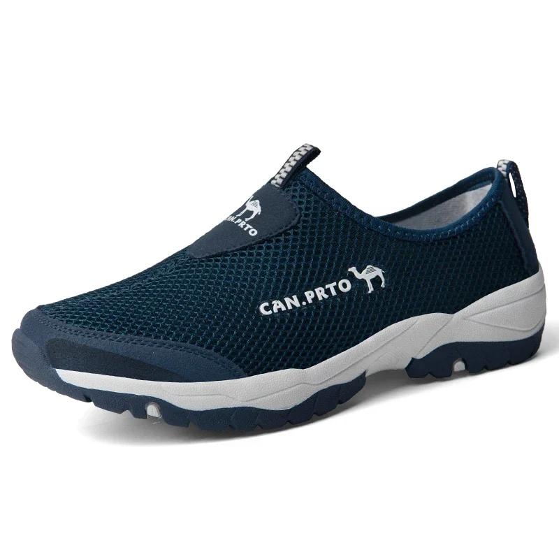 Fashion Summer Mesh Shoes Men Sneakers Plus Size Lightweight Breathable Walking Footwear 2025 New Slip-On Comfortable Casual Men's Shoes