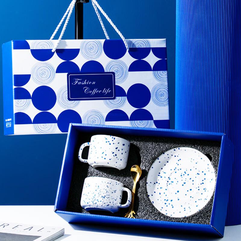 MY Ceramic Dotted Coffee Mug Gift Set