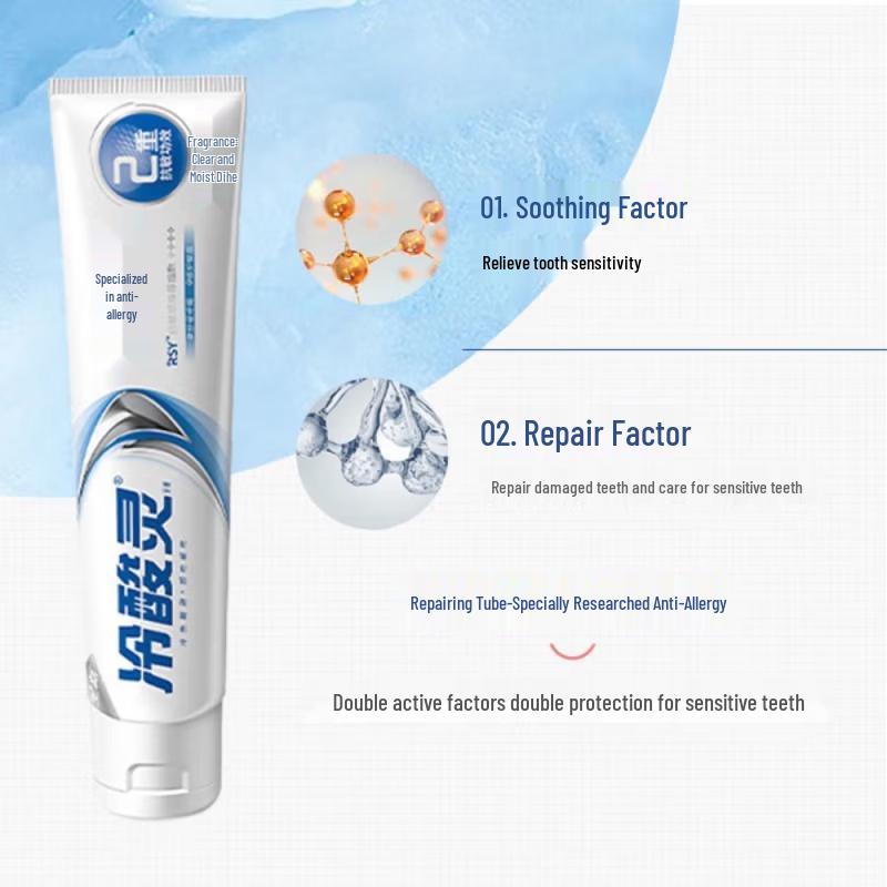 Lengsuanling Expert Anti-Sensitivity Toothpaste