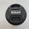 Used Nikon AF-S DX NIKKOR 55-200mm 1:4-5.6GED