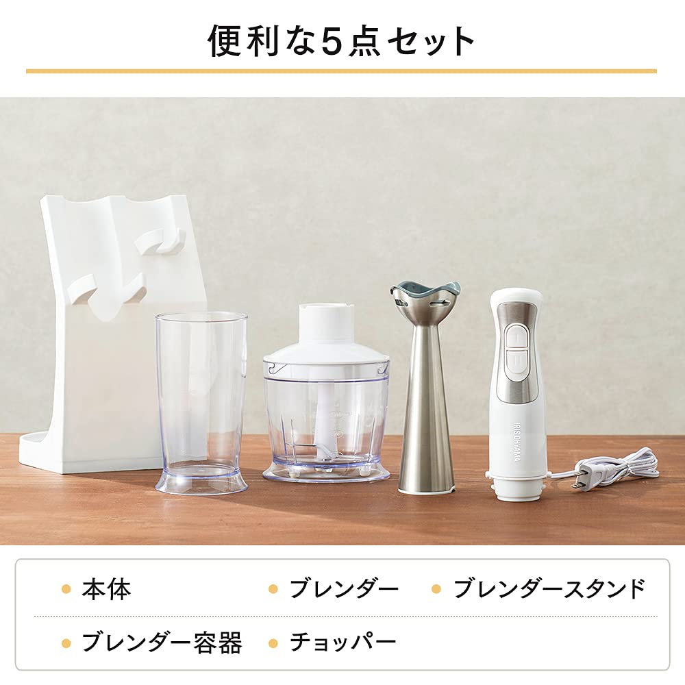 IRIS OHYAMA Hand Blender, White, IHB-SC501-W