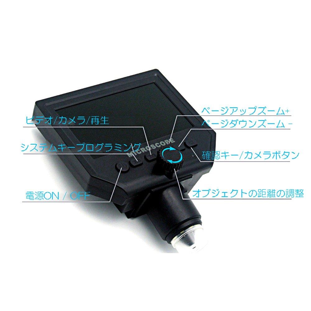 zmart 4.3-inch HD Monitor USB Digital Microscope, 1-600x Magnification, 36,000 Pixels, Portable, 8 LEDs, for PCB Motherboard Repair and Soldering