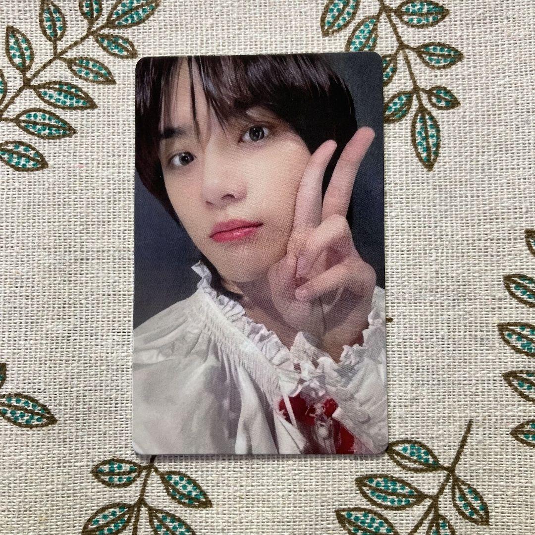 

[USED] TXT Beomgyu FC Winning 2021 Members Only Survey Trading Card
