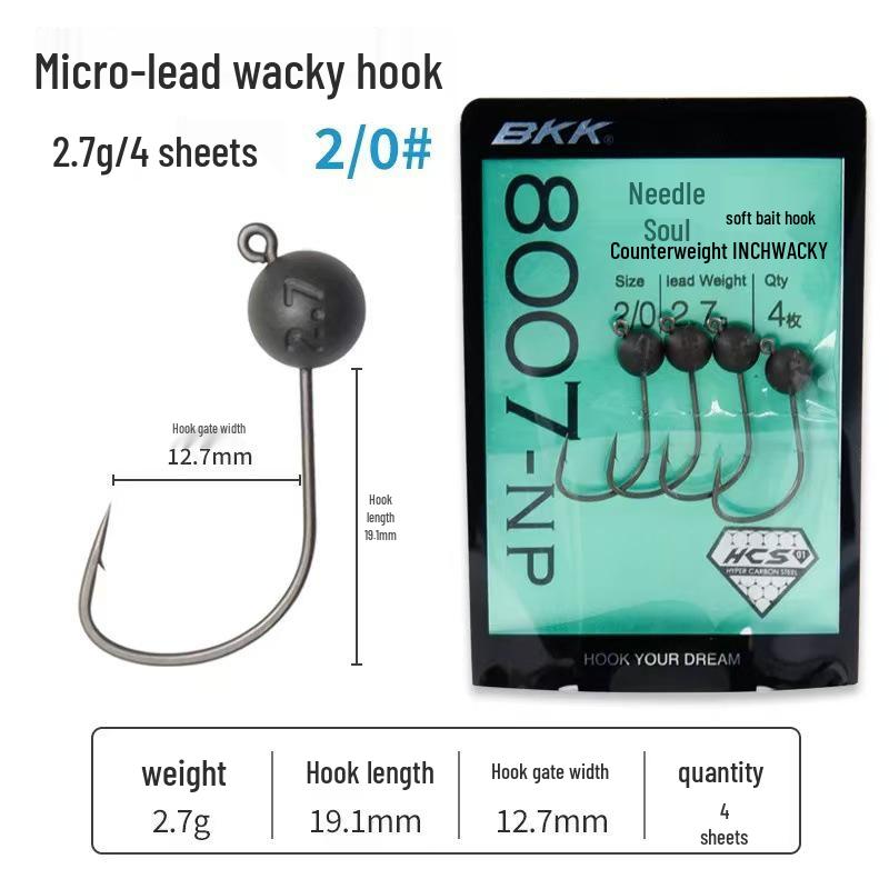 BKK Micro Lead Head Resin Tungsten Inchwacky Lure Hook for Soft Worm Bait - Black Pit Perch.