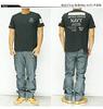 Kojima Jeans 13oz Denim Cargo Made In Pants, Japan, Men's, RNB-1127H-Herringbone-40