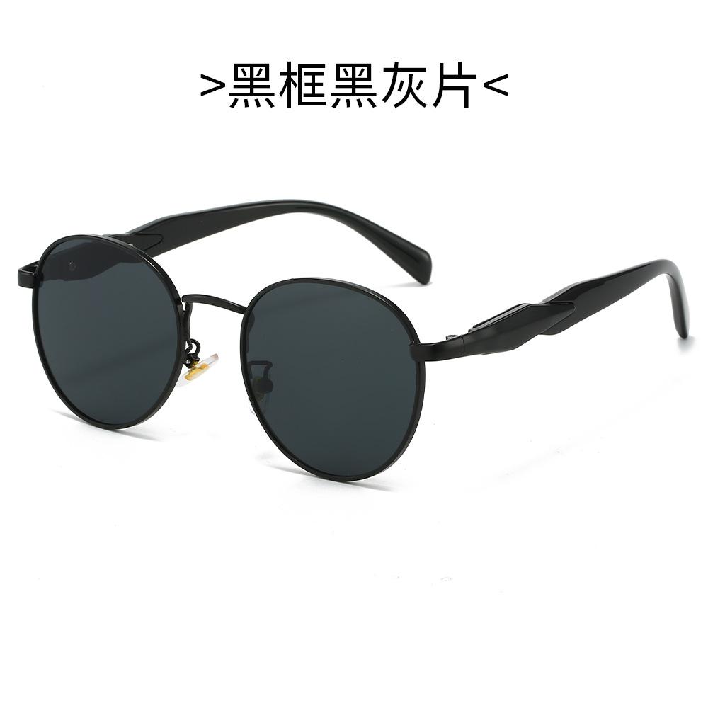 Vintage Oval Sunglasses Retro Metal Frame Unisex Multi Color Eyewear Trendy Street Fashion for Women Men
