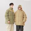 Autumn New Cotton-padded Clothes Couple Solid Color Stand-up Neck Cotton-padded Clothes Men's Fashion Trend Cotton-padded Clothes Thickened Warm Bread