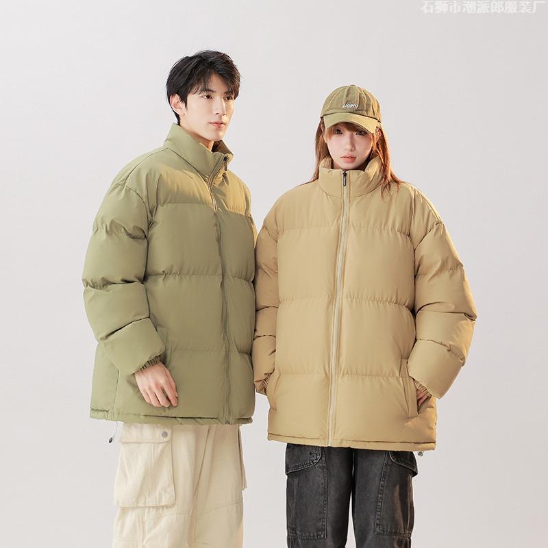 Autumn New Cotton-padded Clothes Couple Solid Color Stand-up Neck Cotton-padded Clothes Men's Fashion Trend Cotton-padded Clothes Thickened Warm Bread