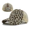 Fashion Leopard Print Baseball Cap Women's Ponytail Hat Adjustable Breathable Mesh Cap