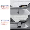MAIKER OFF ROAD Rear demister cover is suitable for SUZUKI