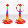Early Education Throw Circle Game Stacking Layers Hoop Ring Toss Toys Ferrule Stacked Toys  Gifts