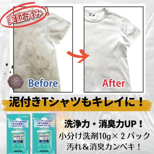 Fattu Travel Laundry Bag Set (5-Piece Set) with Clothesline, Ideal for Travel, Outdoor Activities, Camping, and Disaster Preparedness (Blue, 10L, Incl