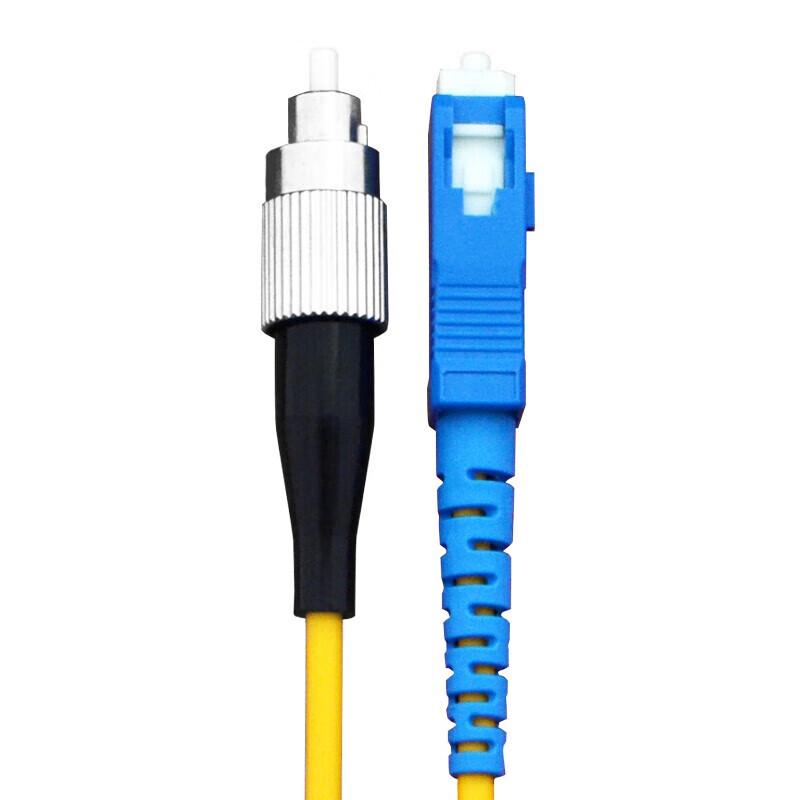 Kubike Single-Mode Fiber Optic Patch Cable
