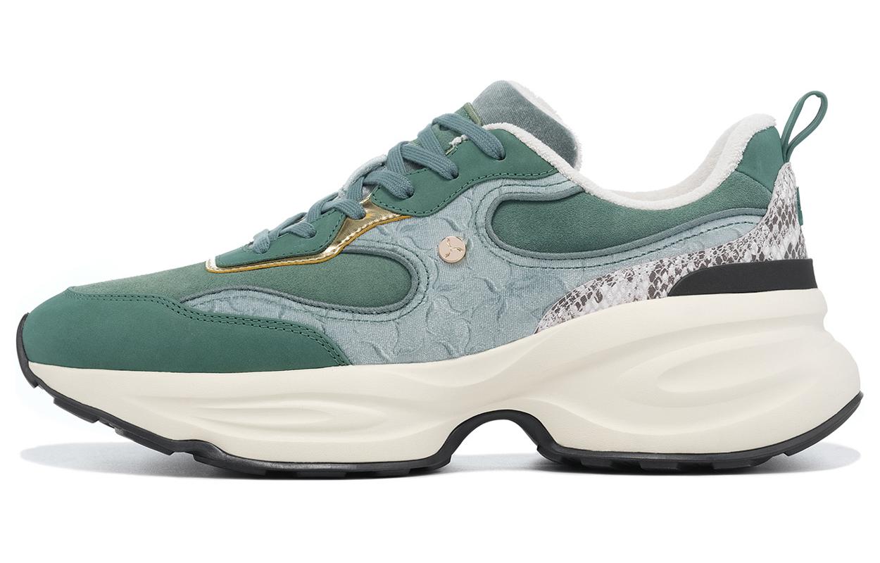 LI NING 1990 Cloud Nichang Slip Resistant, Abrasion Resistant, Cushioning, Height Increasing Low top Chunky Sneakers ALJT055-1 40