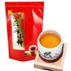 Wuyi Lapsang Souchong Black Tea 250g Unscented Zhengshan Xiaozhong Fujian Origin Malty Sweet Loose Leaf
