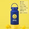 Stainless Steel Vacuum Insulated Tumbler With Straw Lid Blue Smile Design 350ml To 1000ml Office Travel Gym