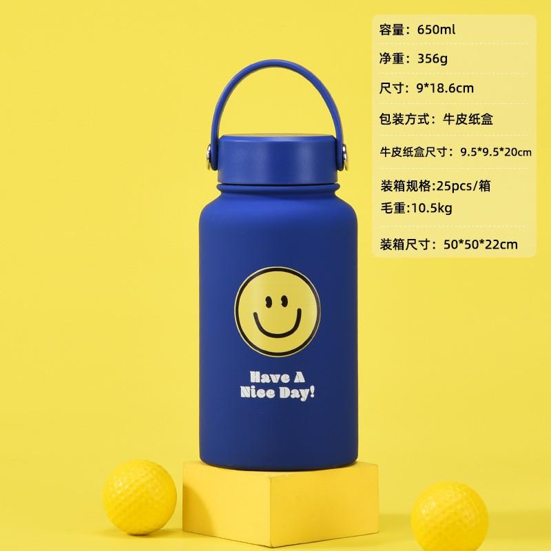 Stainless Steel Vacuum Insulated Tumbler With Straw Lid Blue Smile Design 350ml To 1000ml Office Travel Gym