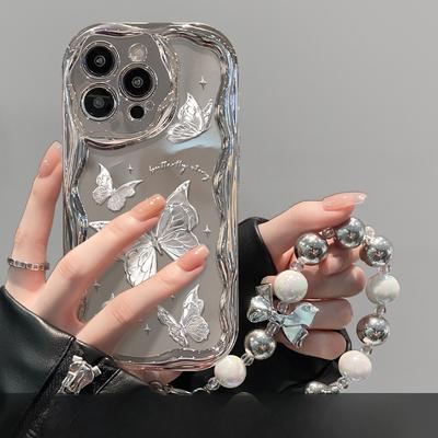 Applicable To Apple 15 Mobile Phone Case IPhone 14 Feather Yarn Butterfly Chain 13promax Electroplated Silver 12 Silicone Anti-fall