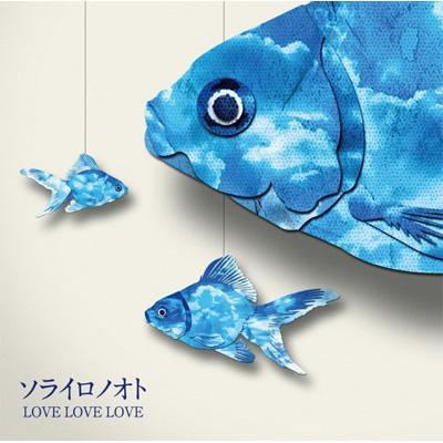 

CD - Sky Sound VICL63343PROMO Victor Entertai 2009 Japan ObiPop Used