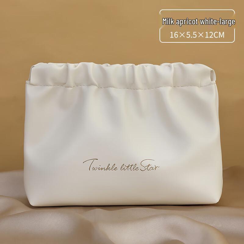 MDNG Portable Travel Cosmetic Bag Large