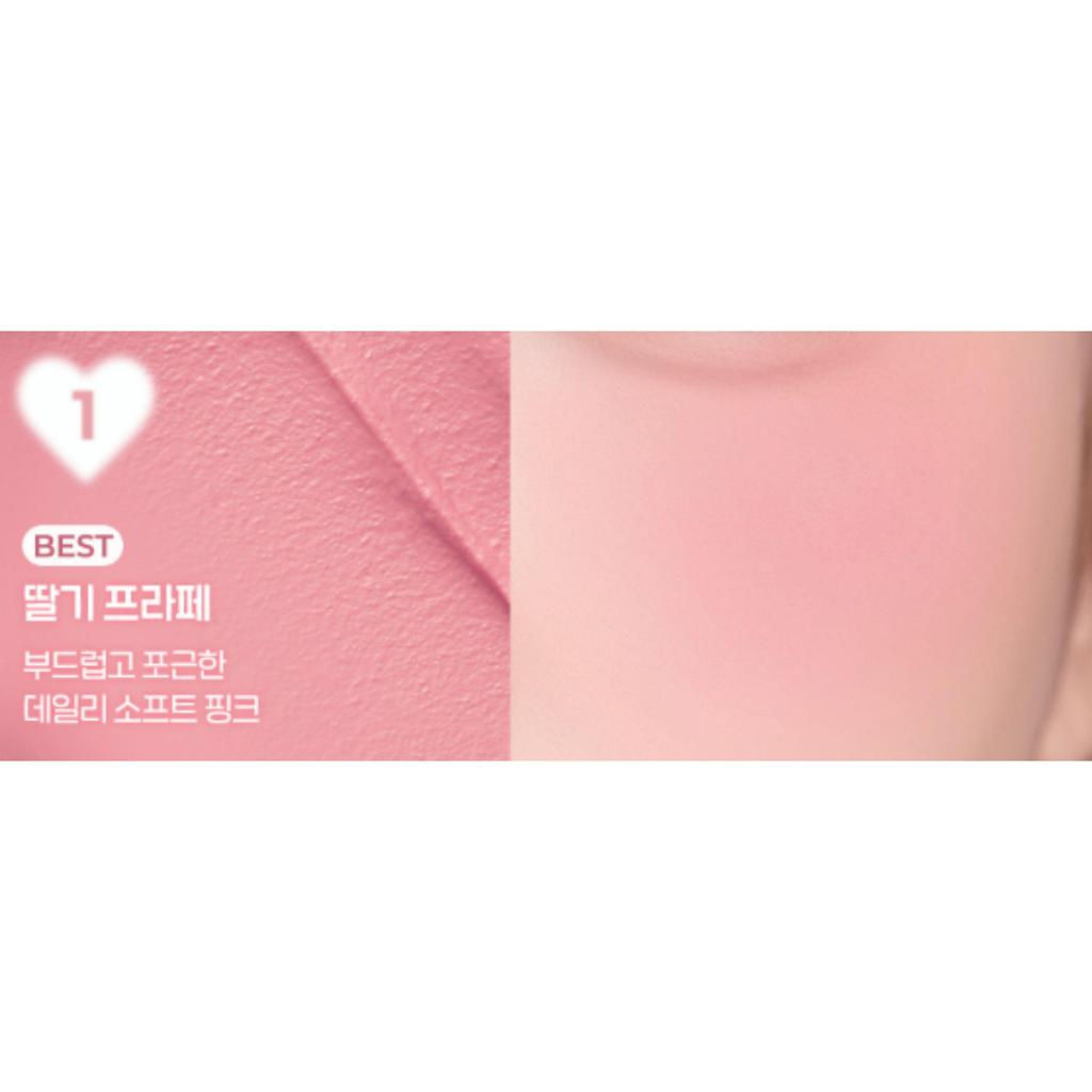 Peripera Blurry Tok Cheek 7.5g (5 Colors)