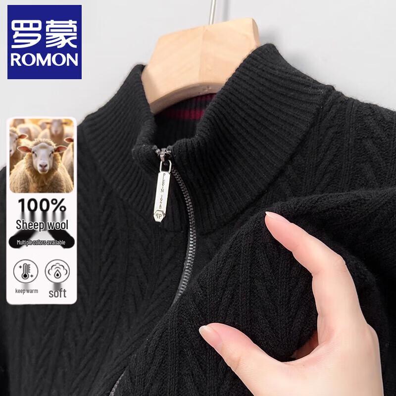 

Romons Men s 100% Wool Zipper Cardigan Sweater 3XL