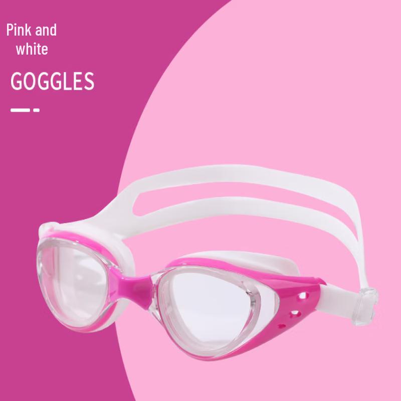 Yu Zhan Adult Swimming Goggles Set