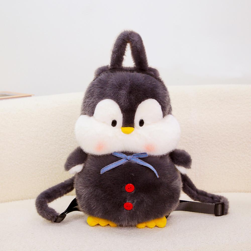 Penguin Plush Backpack With Soft Polyester Fur For Girls And Students