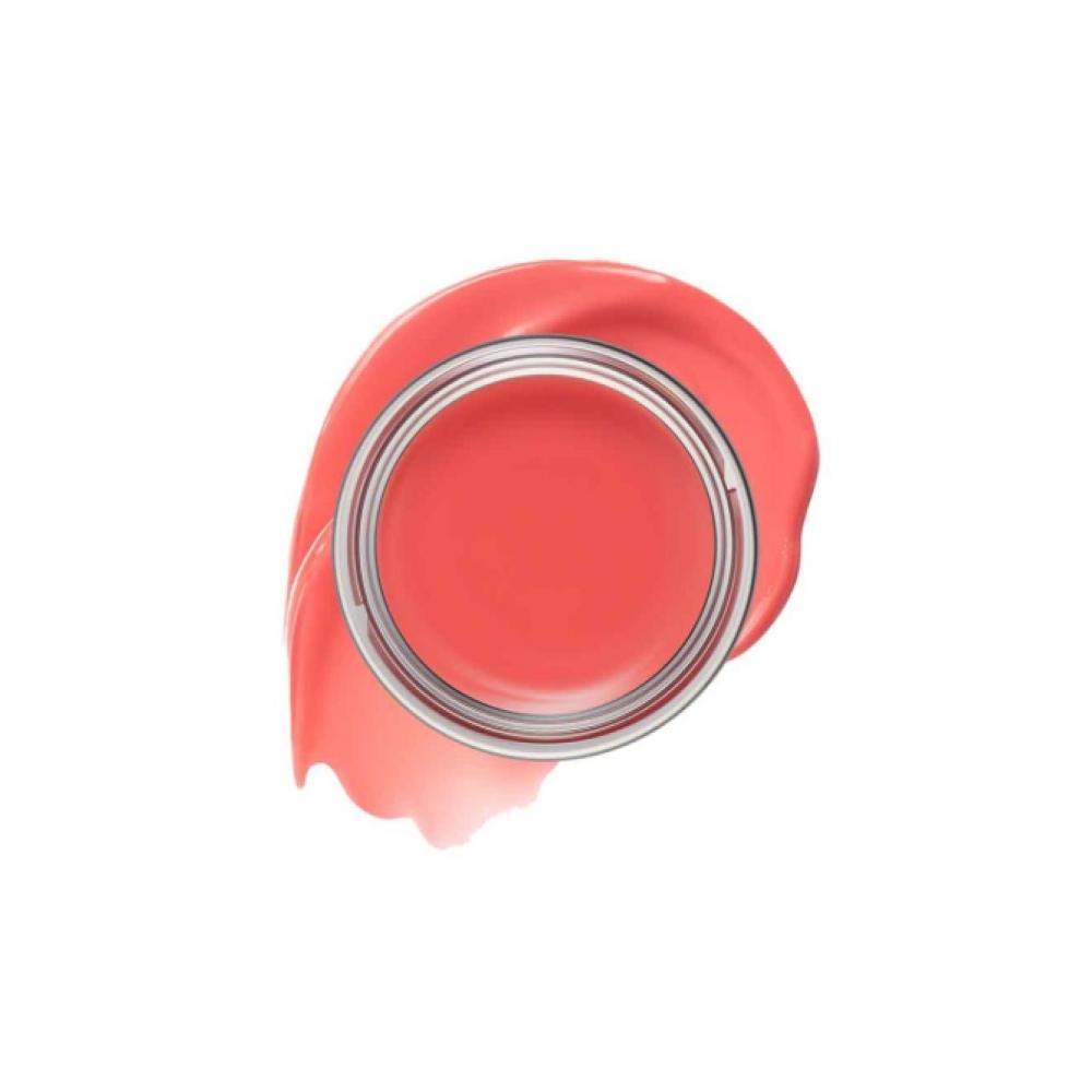 Kate Virtual Lip Balm