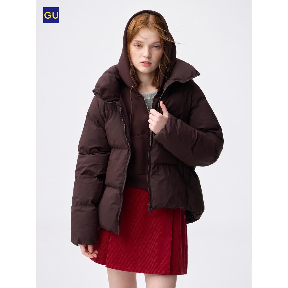 Uniqlo Chaqueta Gu Acolchada Cálida