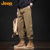 Jeep Men's Loose Fit Tapered Cargo Pants