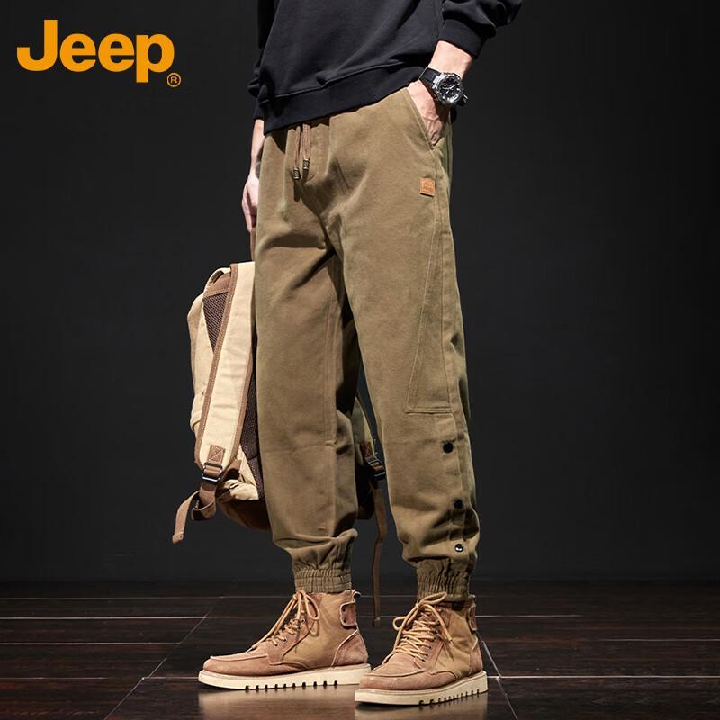 Jeep Men's Loose Fit Tapered Cargo Pants