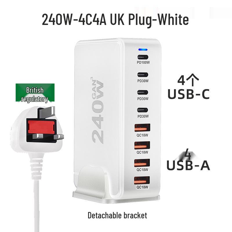 240W GaN PD Multi-Port Charger for Phones and Laptops - High Power Desktop Charging Station