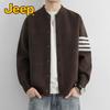 JEEP Men's Casual Knit Cardigan Jacket