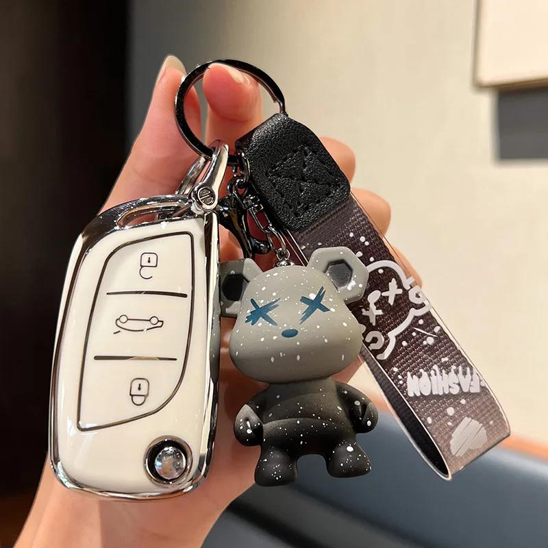 

Tpu Car Flip Key Case Cover Shell Fob For Citroen C1 C2 C3 C4 C5 Xsara Pica For Peugeot 306 407 807 For Ds Ds3 Ds4 Ds5 Ds6 Bag