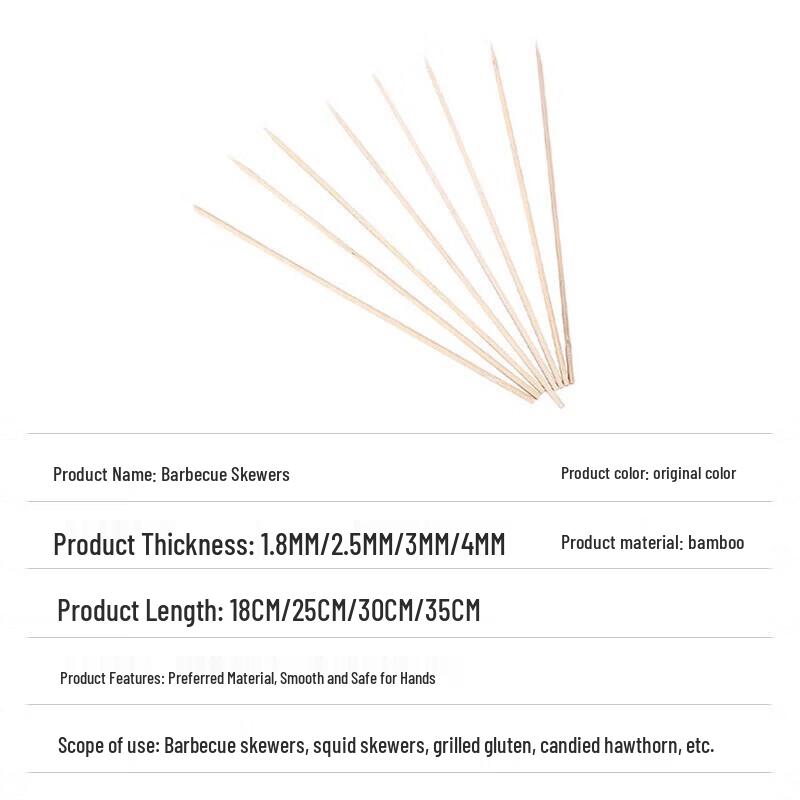 Bamboo BBQ Skewers