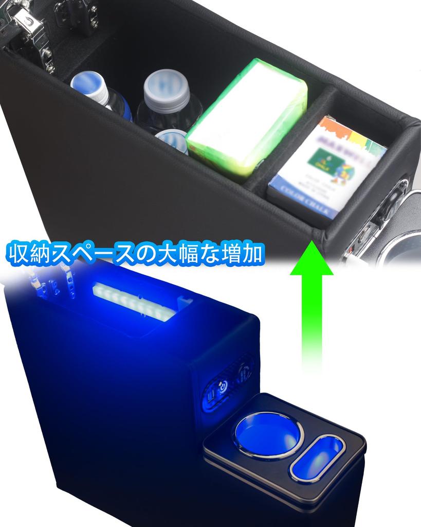 Toyota Sienta 170 Series Console Box with USB LED Car Interior Easy Fatigue Reduction (10th Generation) Armrest, Multi-Function, Port, Lighting,