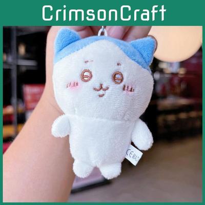 Chiikawa Bear Joke Hachiware Plush Keychain For Bag Decoration Collectors And