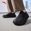 ANTA Trek Explorer Men's Slip-On Walking Shoes