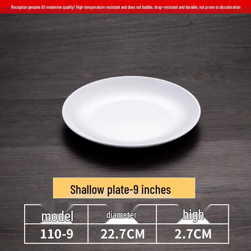 

Melamine Fast Food Dinner Plate